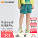 moodytiger兒童短褲拒水彈力夏季男童褲子休閑寬松舒適女童運(yùn)動(dòng)褲| 網(wǎng)球系列 青藍(lán)色 160