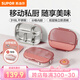 蘇泊爾（SUPOR）飯盒316不銹鋼自帶布包餐具學(xué)生上班族餐盤多分格不串味保溫飯盒 紗粉（含布包+餐具） 2000ml