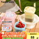特百惠（Tupperware）迷你纖巧壺350ML帶刻度酵素果醋壺涼水壺塑料夏季水杯子七夕送禮 3件套（粉+黃+藍(lán)）