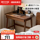 源氏木語實(shí)木書桌小戶型家用學(xué)生寫字桌橡木小學(xué)習(xí)桌臥室化妝桌 0.7米單抽書桌( 700*480*780mm)