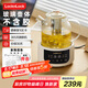 樂扣樂扣玻璃養(yǎng)生壺恒溫壺 煮茶器辦公室家用玻璃花茶壺燒水壺電熱水壺電燉壺