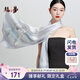 絲界2025新款100%桑蠶絲真絲絲巾高級印花圍巾披肩兩用涼感絲綢領(lǐng)巾女