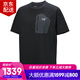 始祖鳥（ARC'TERYX）Konseal 男士戶外Logo印花吸濕排汗透氣舒適寬松圓領(lǐng)速干短袖T恤 Black Grey/黑色/灰色 M （70kg-80kg）尺碼偏大