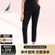 諾帝卡（NAUTICA）【商場同款】女裝春夏款休閑親膚帶彈修身長褲女31KO06 黑色0TB（231） M