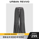 UR2025秋季新款女裝休閑格紋拼接褶皺抽繩闊腿褲UYL650076 冷灰 S (XS-S)
