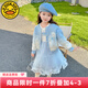 G.DUCKKIDS小黃鴨女童套裝春秋2024新款?lèi)?ài)莎公主裙甜美洋氣兒童紗裙開(kāi)衫外套 毛衣和裙子 120 尺碼5~6歲【110-120cm】