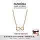 潘多拉（PANDORA）閃亮永恒符號鎖骨鏈頸飾 簡(jiǎn)約教師節禮物 閃亮永恒符號鎖骨鏈頸飾 50cm