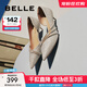 百麗（Belle）閃鉆條帶高跟鞋女商場(chǎng)同款高跟單鞋A9L1DBK4 銀色 37 (235mm)