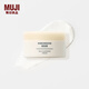 無(wú)印良品（MUJI）敏感肌用柔和凈透卸妝膏 OA8RCC4A 100g
