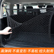 導光沃爾沃xc60后備箱網(wǎng)兜XC90 v60行李固定網(wǎng)v90尾箱儲物彈力網(wǎng) 60*80cm單層+高彈力平網(wǎng)