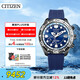 西鐵城（CITIZEN）手表男日韓表光動能萬年歷日顯PU帶運動送禮物男友CC5006-06L
