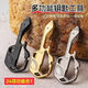 24合一扳手多功能鑰匙組合工具便捷鑰匙扣掛件開(kāi)瓶器創(chuàng  )意萬(wàn)能鑰匙 【大號+銀色】24項功能 新品推薦丨超多功能