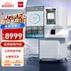 得力60mm會(huì)計(jì)憑證全自動(dòng)裝訂機(jī)600頁財(cái)務(wù)裝訂機(jī)電動(dòng)打孔裝訂機(jī)辦公檔案鉚管熱熔裝訂機(jī)文件打孔器3884s
