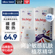 愛酷熊（AIKUUBEAR）舒薄拉拉褲XXXXL76片尿不濕嬰兒尿不濕超薄透氣瞬吸4XL