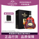軒尼詩(shī)（Hennessy）XO1000mL舊版經(jīng)典1升兩斤裝 干邑白蘭地法國原裝進(jìn)口洋酒年貨送禮 可參與回瓶活動(dòng) 1000mL 1瓶