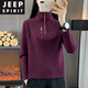 JEEP SPIRIT德絨立領(lǐng)長(cháng)袖t恤女秋冬季加厚保暖衛衣戶(hù)外運動(dòng)徒步打底衫抓絨衣 安可拉紅 4XL/145-160斤
