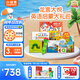 小彼恩毛毛蟲(chóng)點(diǎn)讀筆幼兒學(xué)習0-6歲雙語(yǔ)早教機玩具禮盒兒童玩具生日禮物