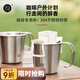 Hero不銹鋼咖啡杯戶(hù)外露營(yíng)咖啡杯304不銹鋼便攜式茶杯手沖咖啡杯 不銹鋼戶(hù)外咖啡杯