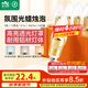 雷士（NVC）E14螺口LED燈泡超亮尖泡 9瓦家用大功率光源節(jié)能燈三檔調(diào)色5只裝