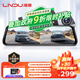 凌度HS880B Air行車記錄儀1296P高清夜視 倒車影像流媒體后視鏡雙錄