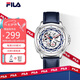 斐樂(lè)（FILA）手表機(jī)械風(fēng)鏤空潮流男款學(xué)生送男友夜光腕表 白藍(lán)6551-002