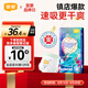 宜嬰新夢(mèng)想家全包臀拉拉褲5XL28片透氣尿不濕【品牌直供 安心品質(zhì)】