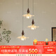摩燈會餐廳吊燈 餐桌三頭中古風(fēng)法式復(fù)古專用2025新款家用飯廳中山燈具 【圓盤3頭】A款餐吊燈