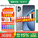 OPPO【補貼立減15%】OPPO K13 Turbo Pro 5G手機 疾風(fēng)散熱引擎 第四代驍龍8s 7000mAh大電池 滿(mǎn)級防水 16GB+256GB 騎士銀
