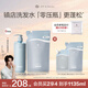 Off&Relax【林一推薦】蓬松零壓瓶洗發(fā)水套裝460+400ml or改善扁塌控油持久