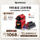 Nespresso奈斯派索膠囊式咖啡機(jī)小型家用全自動(dòng)商用辦公室小巧便攜高壓萃取色彩鮮明可折疊杯架意式進(jìn)口 C40 紅色及意式濃烈5條裝