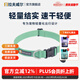 拉夫威爾ruffwear嗨輕狗狗項(xiàng)圈小型犬遛狗牽引繩比熊柯基柴犬寵物狗脖套 鼠尾草綠/霧森綠 S(28-36 cm)