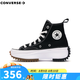 匡威（Converse）RunStarHike 黑白熊貓 高幫厚底增高帆布運動鞋情侶休閑鞋男女鞋 166800C 黑色 38 /5.5