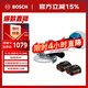 博世（BOSCH）GWS 18V-8 鋰電無刷角磨機(jī) 兩電一充套裝