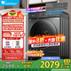 小天鵝（LittleSwan）洗衣機(jī)滾筒全自動(dòng)10公斤變頻家用大容量防纏繞1.1洗凈比家電除菌除螨家電補(bǔ)貼20%以舊換新V618PLUS 618PLUS單洗版+智能投放+水魔方護(hù)衣10KG