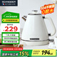 SCHNEIDER施耐德復(fù)古電熱水壺?zé)畨?04不銹鋼1.8L英國(guó)STRIX精準(zhǔn)控溫防干燒自動(dòng)斷電 SWK-XS01W 1.8L 【進(jìn)口溫控】復(fù)古款