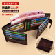 班亞奴頭層牛皮錢(qián)包男新款按扣多卡位駕駛證一體薄款時(shí)尚潮流真皮錢(qián)夾男 咖啡色