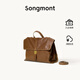 Songmont【蔣奇明同款】山下有松山行隨游雙肩包無性別通勤斜挎公文包 檀棕色 現(xiàn)貨 文淇同款