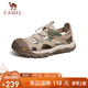 駱駝（CAMEL）透氣網(wǎng)布疏水防撞包頭城市戶外運動涼鞋男 G14M396625 沙色 43 