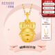 詩普琳黃金吊墜蝴蝶結(jié)鈴鐺3D硬金足金吊墜女款七夕情人節(jié)禮物 鈴鐺吊墜
