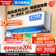 松下（Panasonic）空調洵風(fēng)系列三代新一級能效母嬰級除菌原裝壓縮機100倍納諾怡除菌凈化家電國家補貼 1.5匹 一級能效 25年新品 DG35K410Q