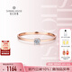 鉆石世家 星空系列18K金鉆戒玫瑰金戒指簡約風(fēng)可疊戴  生日紀(jì)念日禮物 女士15號