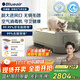 布魯雅爾（Blueair）寵物空氣凈化器吸貓毛發(fā)除甲醛布嚕嚕PetAir Pro養貓咪狗專(zhuān)用除異味過(guò)敏原塵細菌家用電器國家補貼