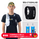 奧尼捷越野背包男戶外徒步登山水袋包越野跑雙肩包專業(yè)隨身跑步背包女 黑白【送500ml水壺2個】 L
