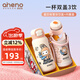 恩尼諾（aneno）兒童保溫杯316不銹鋼保溫水壺吸管直飲雙蓋多用水杯幼兒園學(xué)生 雙蓋3飲 雙飲蓋+內塞蓋 粉 600ml