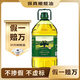 京覓【保真橄欖油】純正橄欖油5L食用油京東自營(yíng)西班牙進(jìn)口炒菜囤貨裝