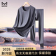 貓人男士莫代爾秋衣無(wú)痕薄款圓領(lǐng)秋冬季內(nèi)搭打底衫保暖套裝男 【圓領(lǐng)上衣+褲子】-鉑灰   2XL （適合150-170斤）