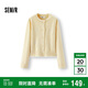 森馬（Semir）針織開(kāi)衫女冬季短款繡花圖案假兩件正肩2025疊穿上衣109725106007