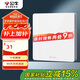 公牛（BULL）開關(guān)插座 一位電腦打線型六類插座G12T102B象牙白暗裝