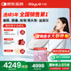 大悅盆底肌治療儀修復(fù)女性產(chǎn)后家用理療康復(fù)訓(xùn)練器漏尿凱格爾縮陰P11