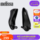 Melissa（梅麗莎）女士休閑單鞋經(jīng)典魚嘴芭蕾鞋33891 黑色（AM781） 37